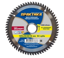 Диск пильный ПРАКТИКА 185*30/20/16мм 64 зуба алюм. 776-867