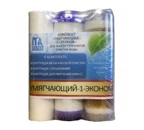 Комплект картриджей 