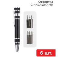 Набор для точечных работ (6 предметов) Rexant 12-4705