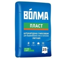 Штукатурка Волма-Пласт гипсовая,  25кг  (под./56шт)