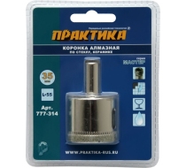 Коронка алмазная ПРАКТИКА Мастер по стеклу и керамике 35мм 777-314