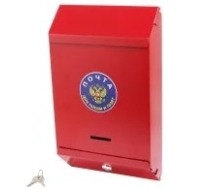 Ящик почтовый  с замком (красн. шагрень) 8575