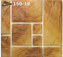 Камень облицовочный Валенсия 150-10 (0,76м/кв.)