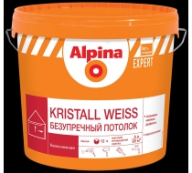 Краска ВД Альпина EXPERT Kristall weis Безупречный потолок белый 9,0л.
