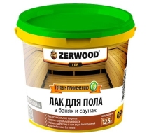 Лак ZERWOOD LPB д/пола в банях и саунах 0.9кг