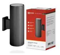 Светильник уличный двусторонний НБУ Line-2xA60-BL черный серии CITY
