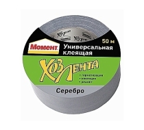 Хоз. Лента МОМЕНТ 50м (серебр.)