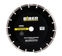 Диск алмазный сегментный Премиум 230мм. BIBER /70266/