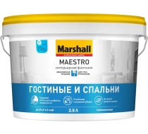 Краска ВД Marshall Maestro Интерьерная Фантазия для стен и потолков глубокоматовая ( 4,5л) 5248794