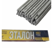 Электрод  АНО 21 3мм 2,5кг/уп. ЭТАЛОН