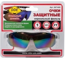 Очки защитные DDE темные (радуга) 647-642