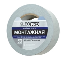 Лента монтаж армированная клейк КЛЕО PRO 48ммх50м