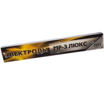 Электроды МЭЗ МР-3 ЛЮКС 3мм 1кг/уп.