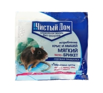 Тесто-брикет от крыс 200г. Чистый дом 03-054