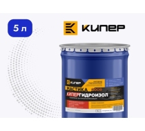 Гидроизол Кипер 5л.