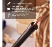Паяльник ПП 220В/40Вт пластиковая ручка ЭПСН (Россия) 12-0240-1