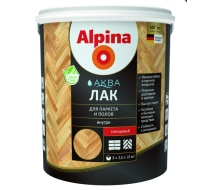 Лак ВД Альпина Аква для паркета и полов глянцевый 0.9л.