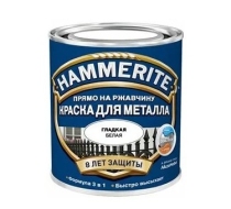 Краска Hammerite алкидная для метал. поверхностей гладкая глянцевая белая ( 0,75л)