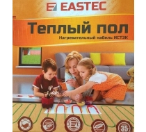 Теплый пол на бухте Eastec ECC-800 (40м./800W/5,2-6,0м2)