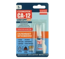 Клей COSMOFEN СУПЕР КЛЕЙ CA 12 3гр.