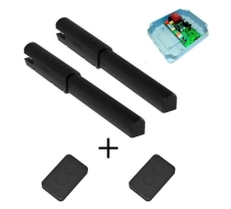 Комплект базовый привод SW-5000PRO с 2-мя пультами SW-5000PROBASE+