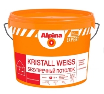 Краска ВД Альпина EXPERT Kristall weis Безупречный потолок белый 2,5л.