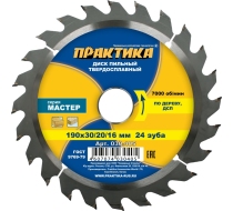 Диск пильный ПРАКТИКА 190*30*24 030-405