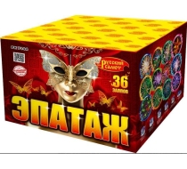 Батарея салютов малые Эпатаж РК7144