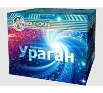 Батарея салютов малые Ураган СБ220036