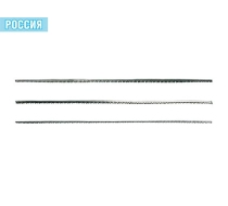 Полотна для ручного лобзика, 130мм., уп./20шт. /24050/