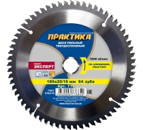 Диск пильный ПРАКТИКА 180*20/16мм 64 зуба алюм. 776-850