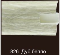 Плинтус ПВХ 