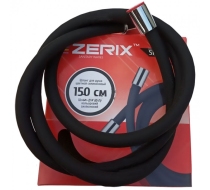 Шланг для душа 