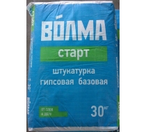 Штукатурка Волма-Старт гипсовая  30кг  (под/45шт.)