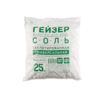 Соль Таблетированная  25 кг (Азербайджан)