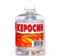 Керосин 0.5л Дзержинск
