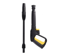 Пистолет KARCHER бытовой К2-К7 аналог 2.642-889.0