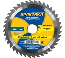 Диск пильный ПРАКТИКА 190*30*40 030-412
