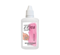 Гель для рук антибактериальный ERICA universal cleaner 120мл