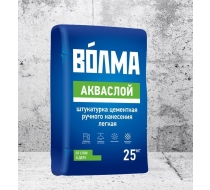 Штукатурка цементная легкая Волма Акваслой  25кг   (под./48шт)