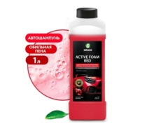 Бесконтактная химия Activ Foam RED 1кг 800001