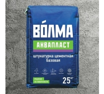 Штукатурка цементная базовая Волма Аквапласт  25кг   (под./56шт)