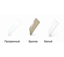 Поликарбонат Монолитный 2050х3050х3.0 белый