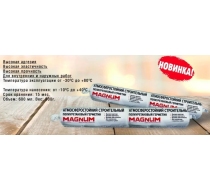 Герметик MAGNUM строительный полиуретановый серый атмосферостойкий 900г. М-007-3-600