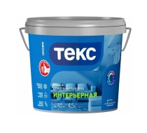 Краска ВД ТЕКС ПРОФИ интерьерная супербелая 1,3кг/0.9л. 134716