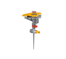Дождеватель Hozelock  Импульсный  Plus 450м2 2550