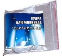 Серебрянка (порош.) 0.05кг
