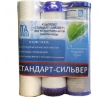 Комплект картриджей 