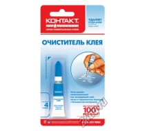 Очиститель Контакт для клея 4мл КА 200 - Б04 ОЧ