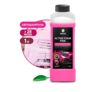 Бесконтактная химия Activ Foam Pink 1кг 113120